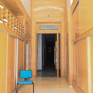 Appartement met Twee Slaapkamers